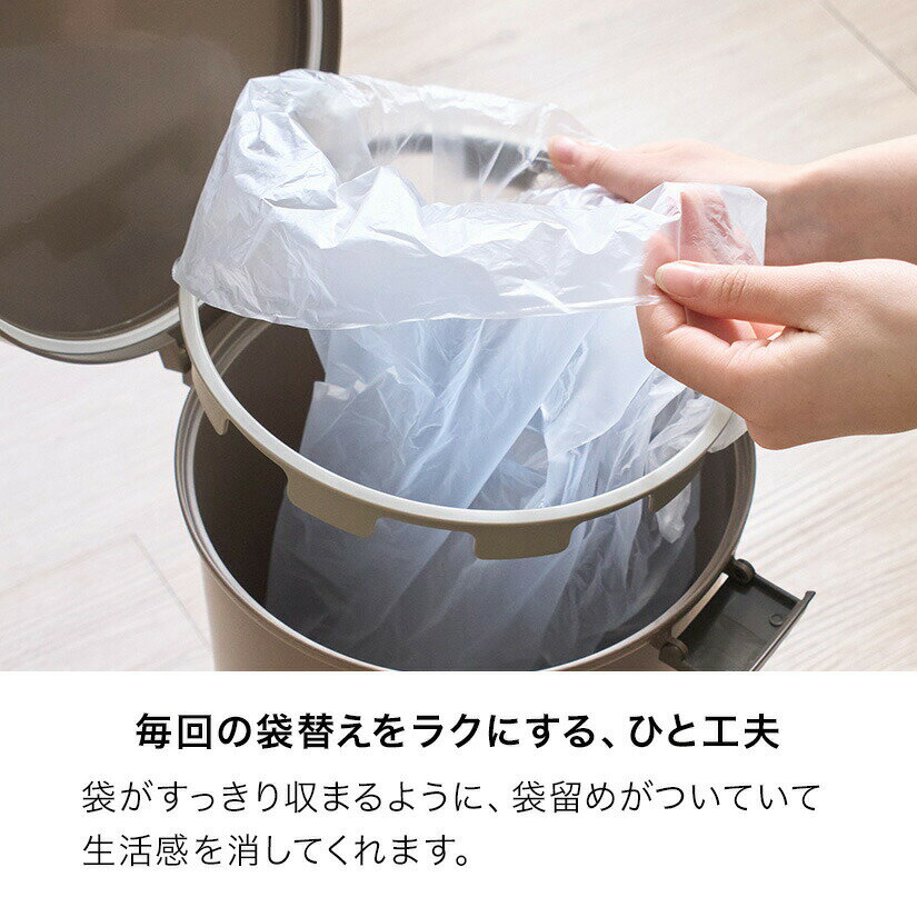 kcud ゴミ箱 12.4L クード ラウンドロック ふた付き 密閉 I'mD アイムディー 20Lゴミ袋対応可 20リットル袋 ダストボックス ごみ箱 おむつ 生ごみ スリム 丸型 防臭 キッチン ふた付き 12l 12リットル cup_imd0010 [2]