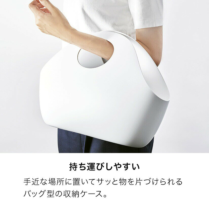 【エントリーでP10倍】 ENOTS インテリアバッグ M 5L エノッツ 収納バスケット I'mD アイムディー 収納 収納ケース 小物 収納バッグ バスケット 軽量 小物入れ 持ち手 洗濯かご ランドリーバッグ スタッキング 日本製 アウトドア cup_imd0031 [3]