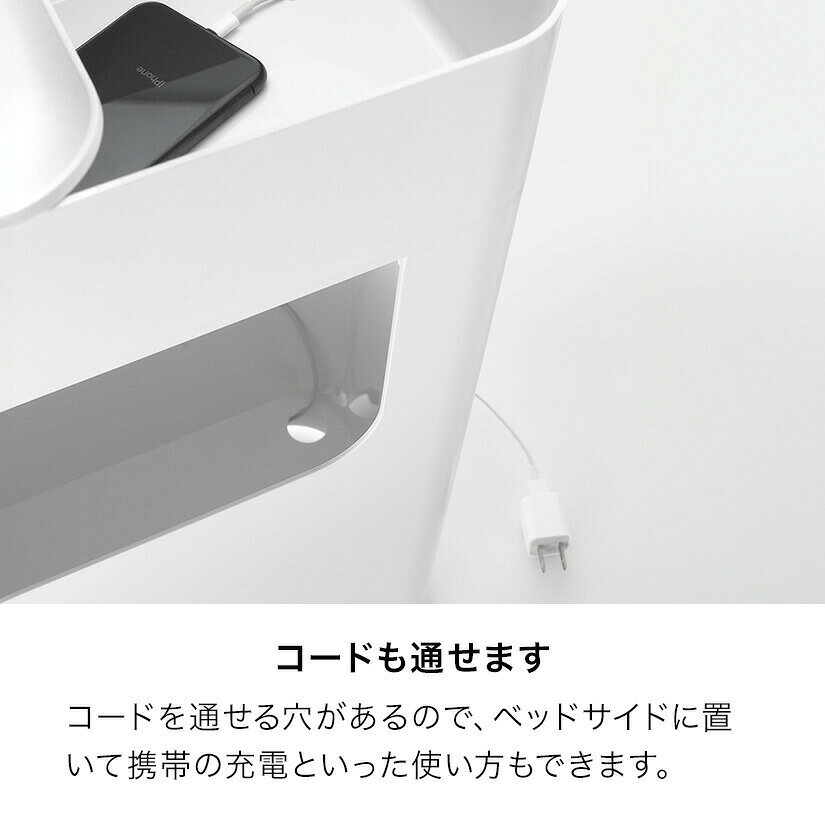 【マラソン期間中！最大P10倍】 ENOTS サイドワゴン エノッツ 収納ボックス キャス...