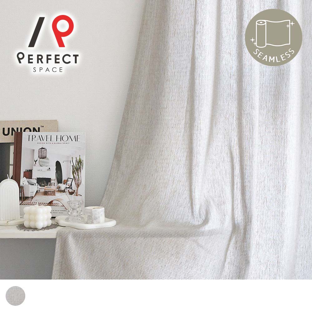 カーテン 非遮光カーテン 幾何学 韓国インテリア 韓国風 ナチュラル グレージュ 女性 おしゃれ 洗濯可 オーダーカーテン オーダー 2枚セット 1枚
