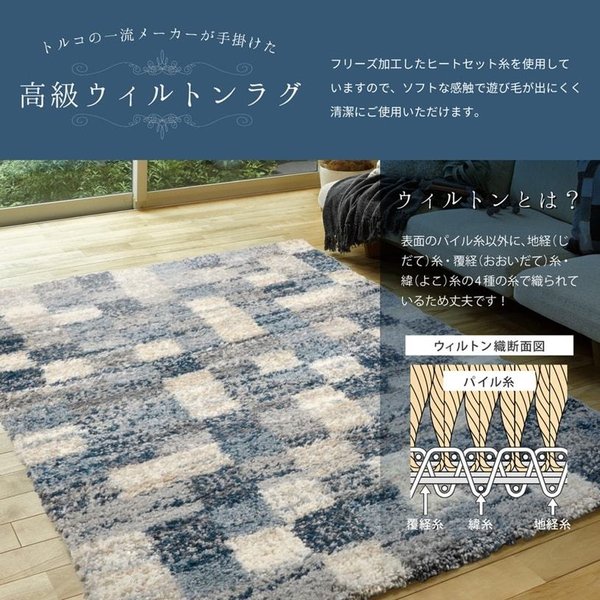 クイーン ブロッククイーン ブロック サイズ：200×250cm