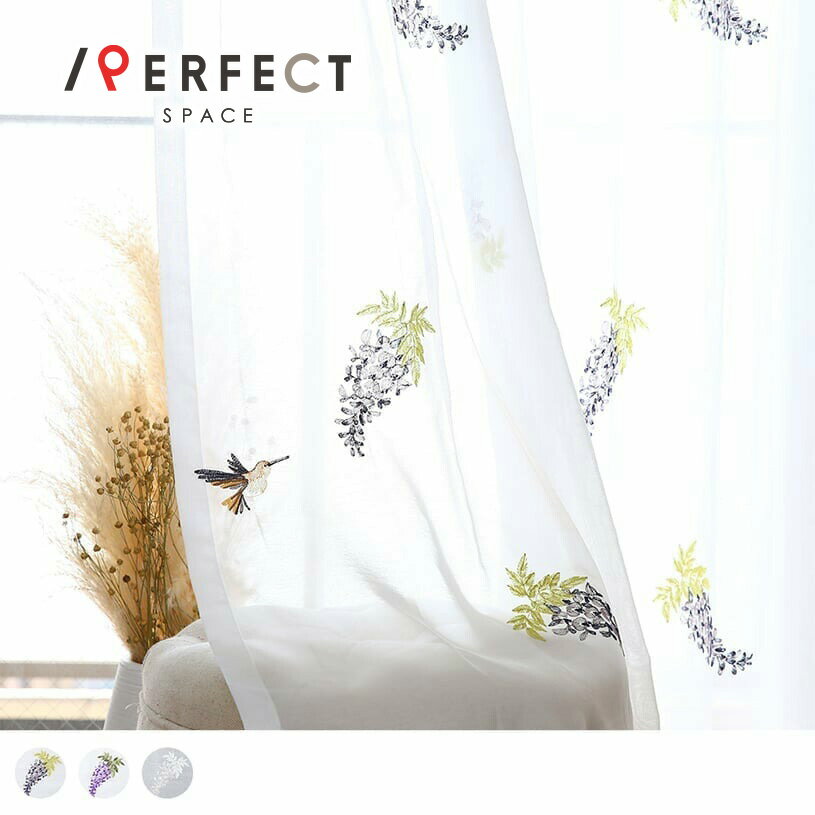 レースカーテン おしゃれ UVカット 洗濯可能 オーダー 丈50cm-285cm 幅30cm-300cm 花柄 刺繍 ポリエステル レーヨン フック付 ネイビー/パープル/アイボリー 〜ブローニュ 〜のサムネイル