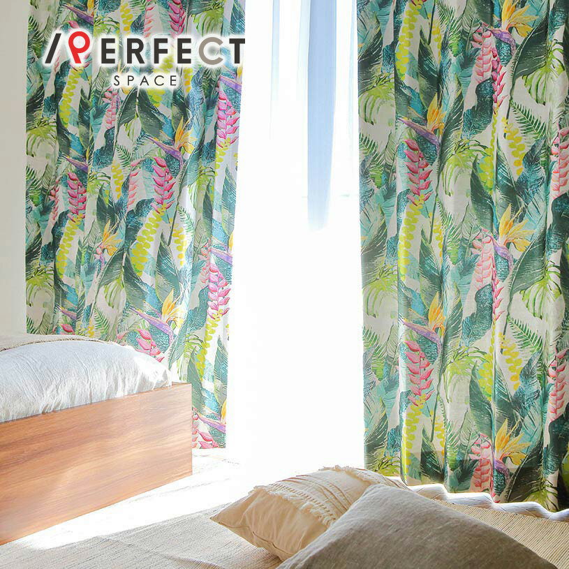 カーテン おしゃれ 遮光3級 洗濯可能 オーダー 丈50cm-285cm 幅30cm-300cm ハワイアン タッセル付 フック付 グリーン 〜ラウ 〜のサムネイル