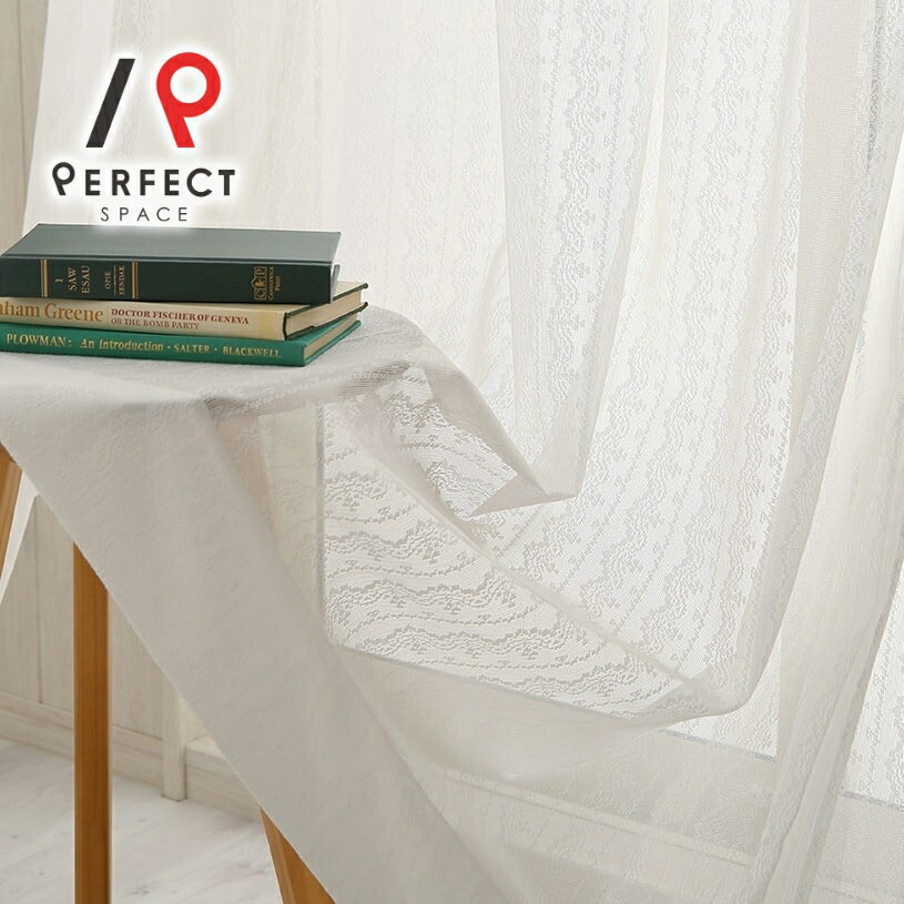 レースカーテン ミラー 昼透けにくい ミラーレースカーテン 激安 安い スカラップレース 洗える オーダーカーテン オーダー 2枚セット 1枚 国内縫製 スカラ...