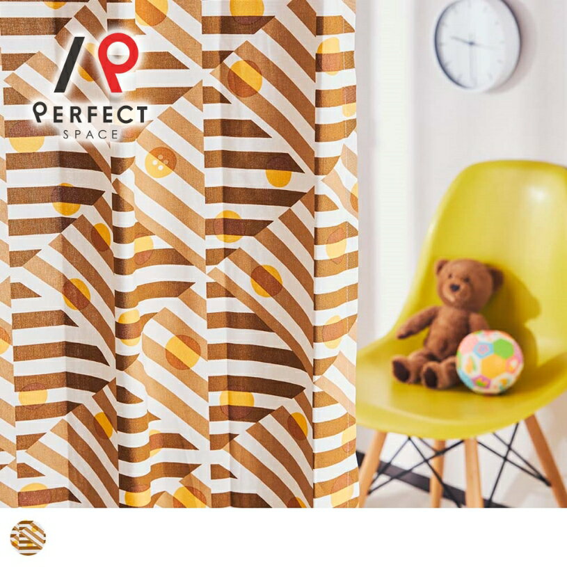 【本日ポイント10倍 12/5 23:59まで】値下げ アウトレットカーテン 非遮光 幾何学 オーダーカーテン オ..