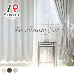 https://thumbnail.image.rakuten.co.jp/@0_mall/perfect-space-c/cabinet/mrgo/1/cl_0043_set.jpg