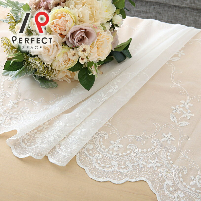 刺繍レースカーテン おしゃれ 洗える 防炎 オーダーカーテン オーダー 2枚セット 1枚 国内縫製 トルコ 刺繍 トルコ刺繍 トルコレース 木 花 フラワー リ...