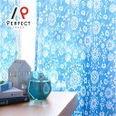 【9月下旬入荷予定】レースカーテン ボイルレース 洗える オーダーカーテン オーダー 2枚セット 1枚 国内縫製 花 フラワー ブルー