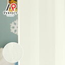 レースカーテン 子供部屋 キッズカーテン おしゃれ かわいい 刺繍レース 遮像レース 夜も見えにくい 洗える uvカット 遮熱 ストライプ オーダーカーテン オーダー 2枚セット 1枚 国内縫製 子ども部屋 ホワイト