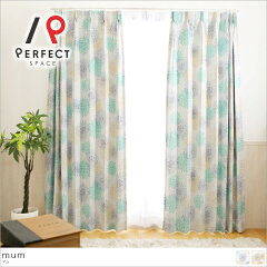 https://thumbnail.image.rakuten.co.jp/@0_mall/perfect-space-c/cabinet/mrgo/2/ns_0084.jpg