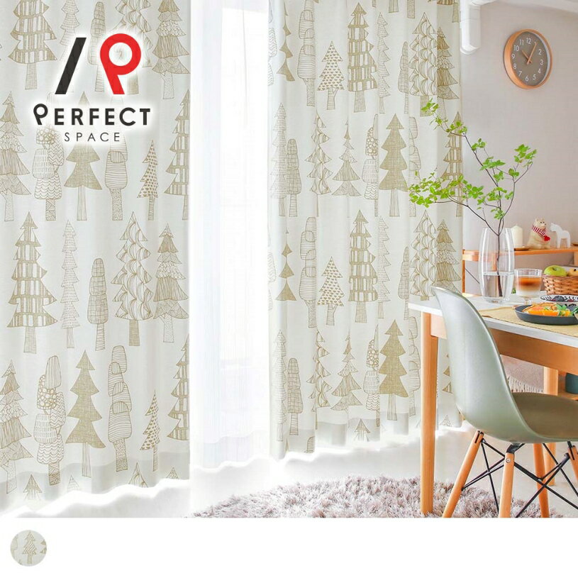 楽天市場】ルオント カーテンの通販