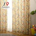 カーテン 子供部屋 キッズカーテン 非遮光 おしゃれ かわいい 洗える オーダーカーテン オーダー 2枚セット 1枚 国内縫製 乗り物 船 車 気球 子供 キッズ 男の子 男子 息子 イエロー