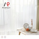 韓国 レースカーテン 韓国インテリア 激安 安い おしゃれ かわいい 洗える uvカット 保温 ストライプ オーダーカーテン オーダー 2枚セット 1枚 国内縫...