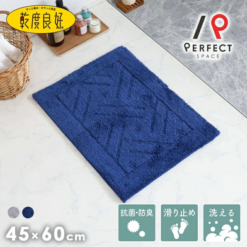 楽天市場】マリメッコ(バス用品|日用品雑貨・文房具・手芸)の通販 楽天市場】マリメッコ(バス用品|日用品雑貨・文房具・手芸)の通販