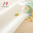 値下げ アウトレットレースカーテン ミラーレース 昼透けにくい 激安 安い 洗える uvカット 無地 オーダーカーテン オーダー 2枚セット 1枚 国内縫製 ホ...