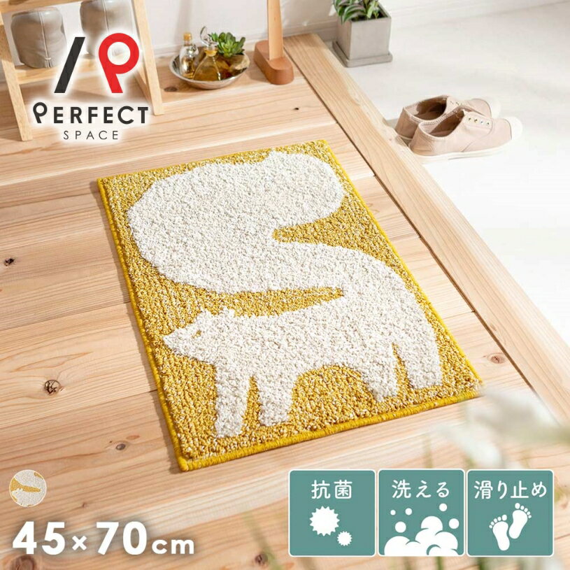 إޥå  4570   襤 ߤ  ưʪ 饰 ޥå  ڥå ̵