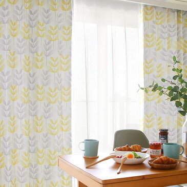 1cm刻みのカーテン カーテン 遮光カーテン ドレープ 2級 遮光 オーダー オーダーカーテン 両開き 2枚 片開き 1枚 セット 北欧 リーフ シンプル おしゃれ かわいい きれい 上品 リビング 居間 ウォッシャブル 洗える