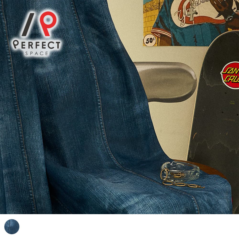 1級遮光カーテン 擦れ感、色落ち。リアルなユーズド感を漂わせる、履きなれた相棒のようなカーテン ＜ジーニスト＞