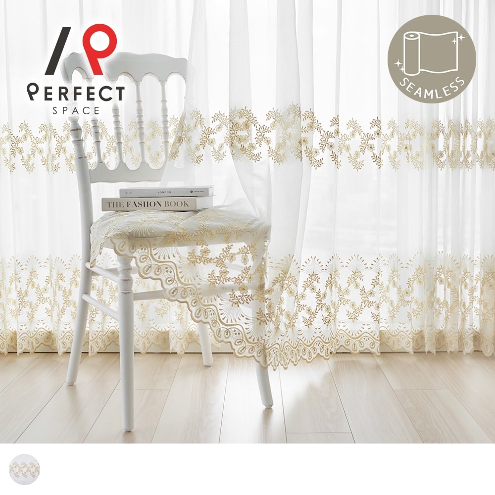 レースカーテン 刺繍レースカーテン ホワイト ゴールド アンティーク シャビーシック シームレス スカラップ 洗える トルコ刺繍 お洒落 女性 かわいい 美しい...
