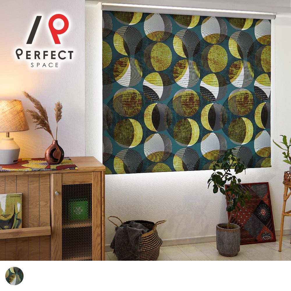 【ロールスクリーン】2級遮光 アフリカン 幾何学柄 賃貸OK ポリエステル100% おしゃれ ダマスク ブルー..