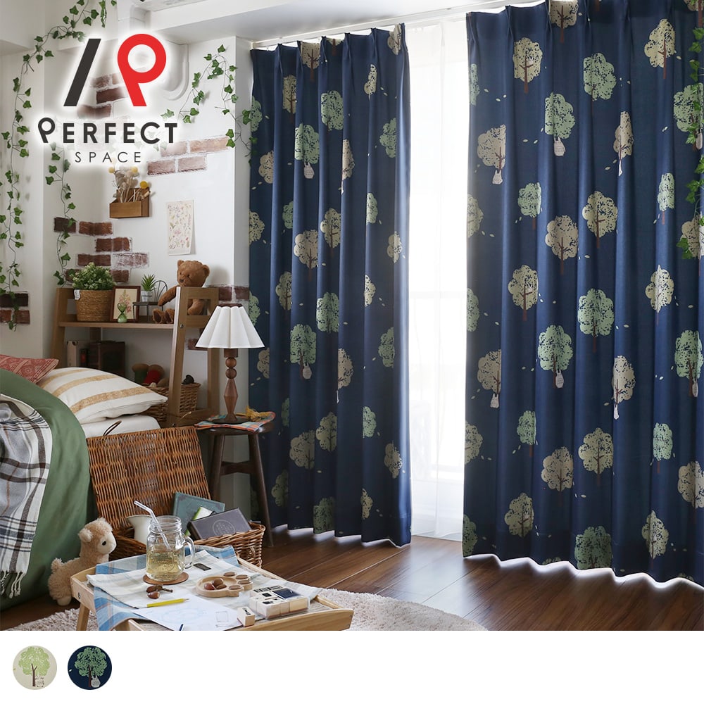 カーテン遮光 2級 オーダー ドレープカーテン ジブリ となりのトトロ キャラクター 洗える おしゃ ...