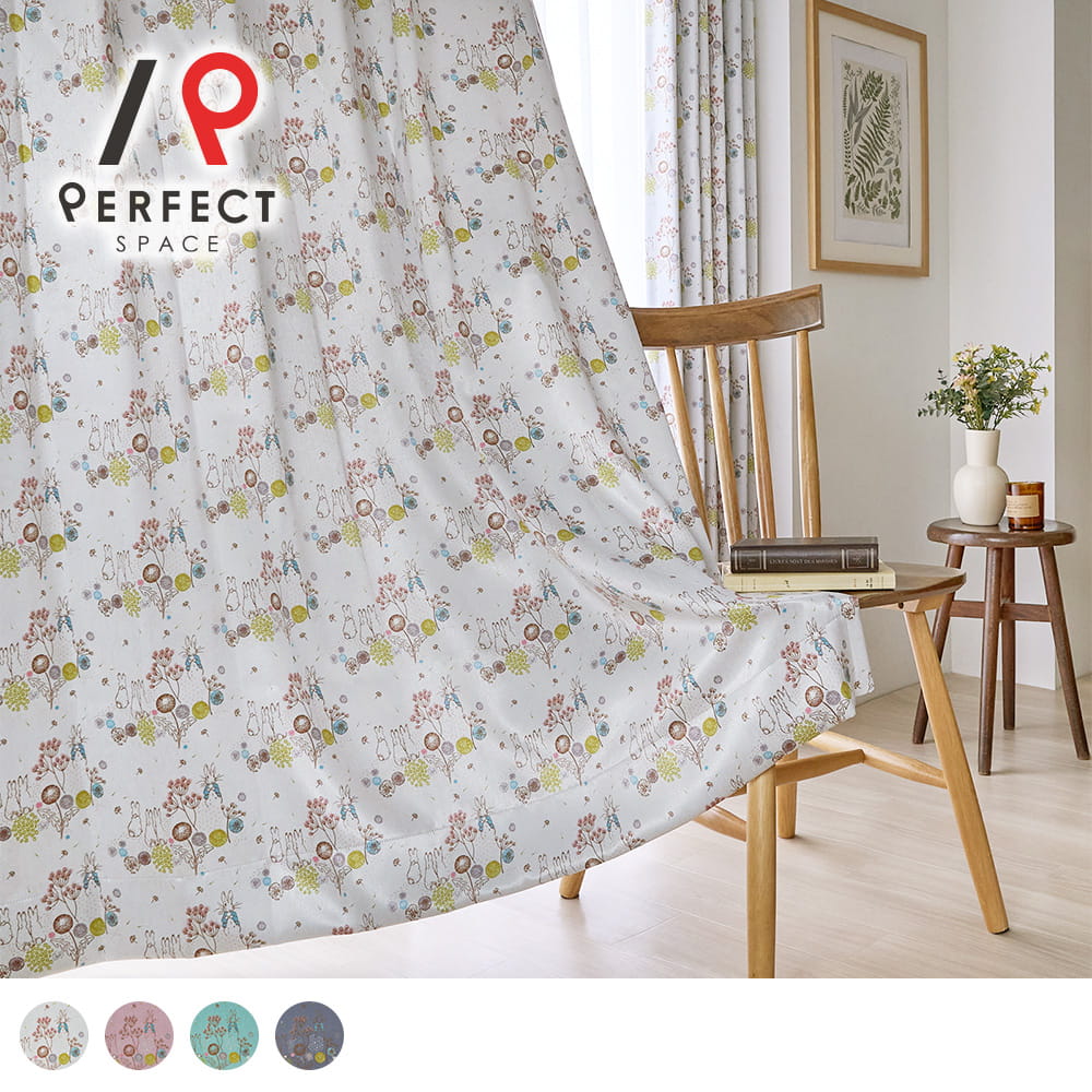 ピーターラビット　カーテン ピーターラビットのカーテン