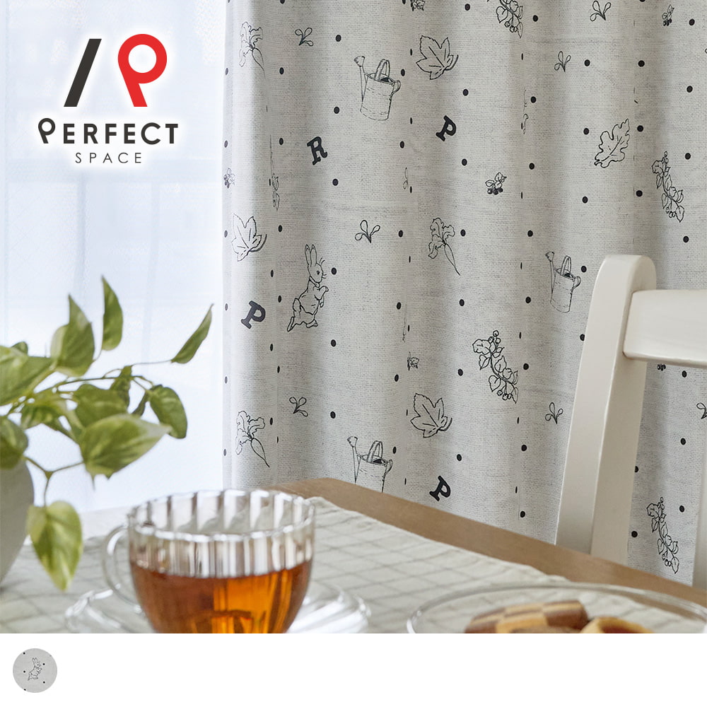 【ピーターラビット】3級遮光カーテン ノスタルジーを日常の暮らしに、ピーターラビット柄カーテン ＜..