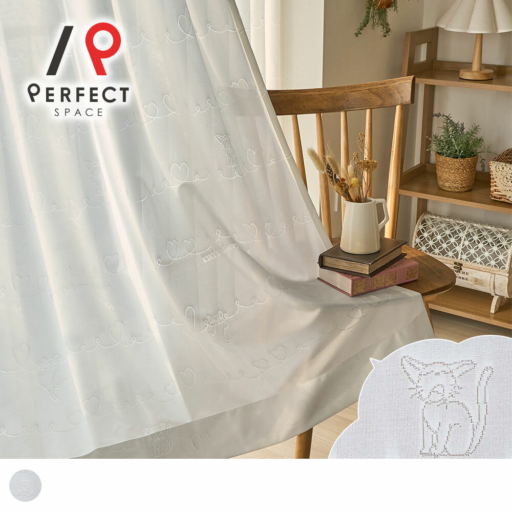 楽天市場】魔女の宅急便 カーテンの通販