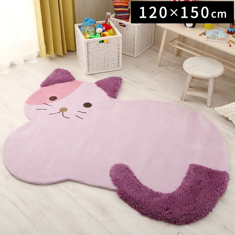 ラグ おしゃれ 120×150 ラグマット ラグカーペット 子供 子供部屋 〜キティ〜 ピンク 120×150cm 床暖房OK ホットカーペットOK 新生活 必要 【送料無料】【代引き不可】