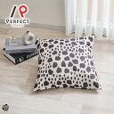 クッションカバー 45×45cm ポリエステル100% カーテンと同柄 インテリア リビング おしゃれ かわいい メンズコリア メンズ 韓国 韓国インテリア 雑...