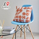 クッションカバー 45×45cm ポリエステル100% カーテンと同柄 インテリア リビング おしゃれ かわいい メンズコリア メンズ 韓国 韓国インテリア 雑...