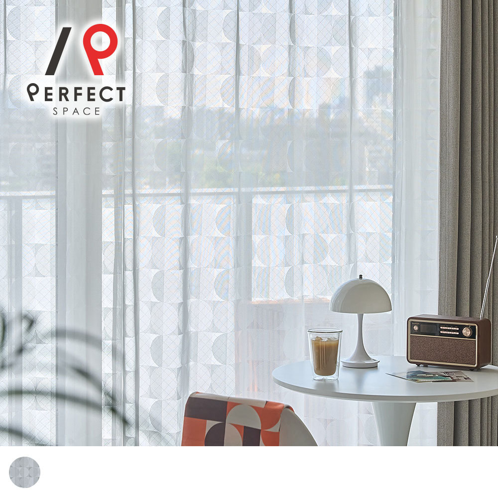 ミラーレースカーテン おしゃれ 韓国インテリア ミッドセンチュリー レトロ 幾何学 シンプル メンズ モダンシック ユニセックス 洗濯可 リビング 寝室 一人暮...