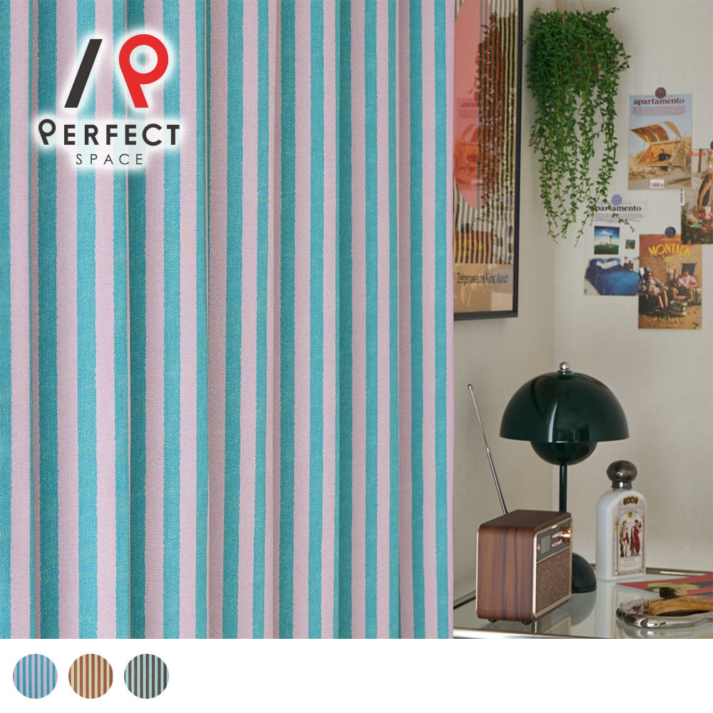 当店オリジナル カーテン おしゃれ 韓国インテリア 2級遮光 ドレープ ストライプ メンズ ミッドセンチュリー ポップ ユニセックス 遮熱 形状記憶 洗える 洗濯可 リビング 寝室 ベッド 一人暮らし カフェ風 フック付 ピンク グリーン