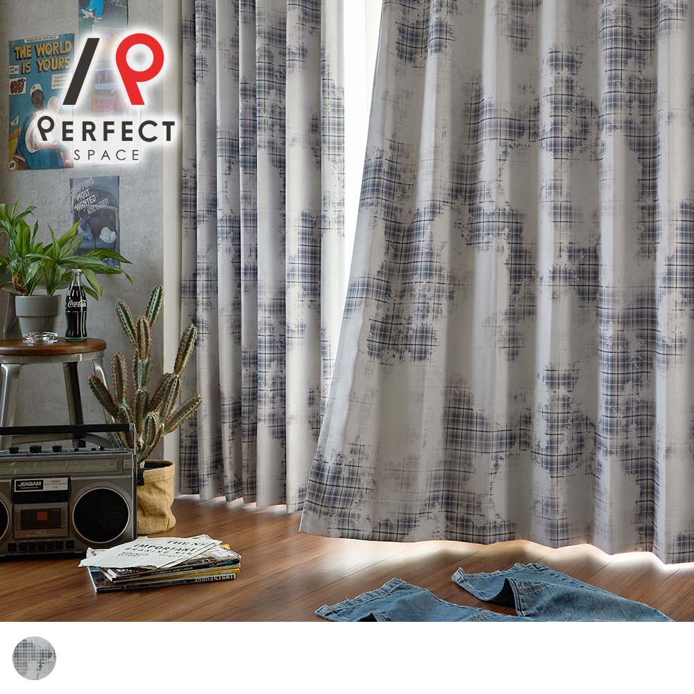 カーテン オーダー 2級遮光 おしゃれ メンズ ユニセックス ストリート アメリカン ファッション ブリー..