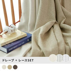 https://thumbnail.image.rakuten.co.jp/@0_mall/perfect-space-c/cabinet/ps/m/m_ik_8013_set_n.jpg