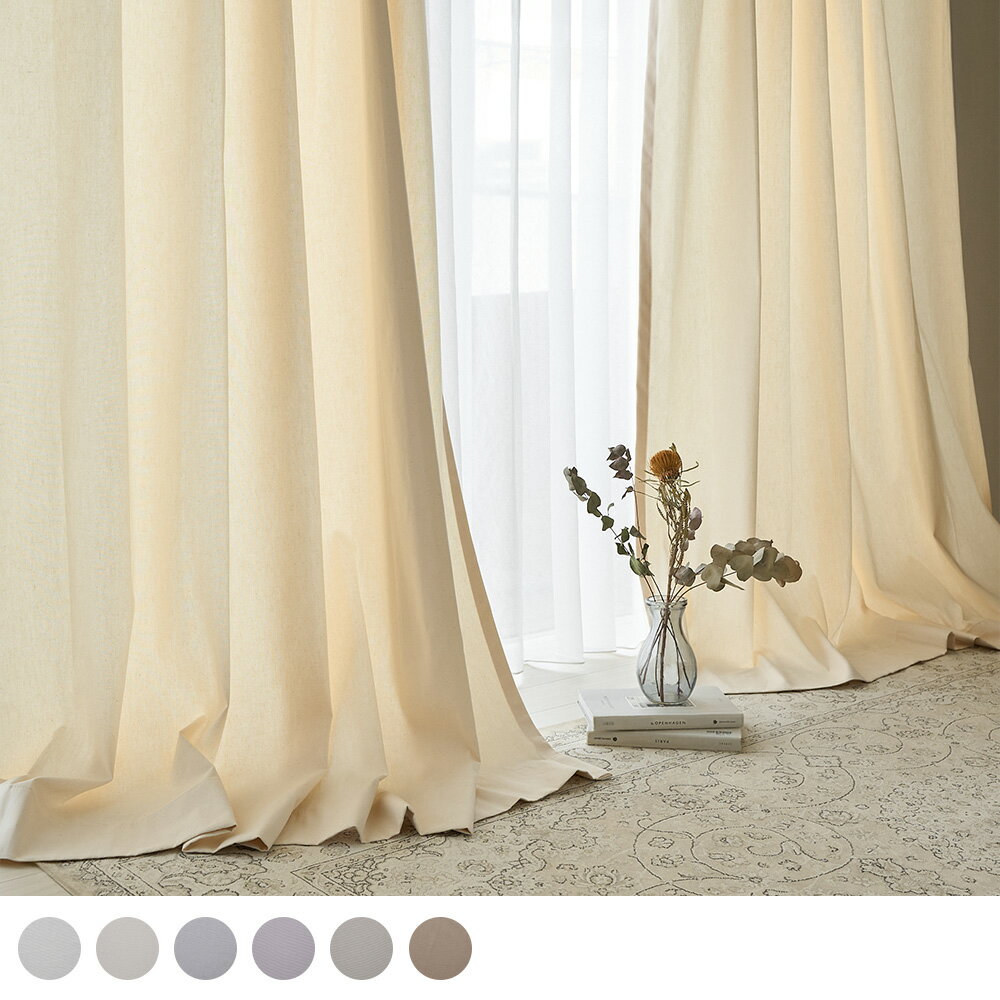 楽天市場】レースカーテン nナチュレアンモルの通販