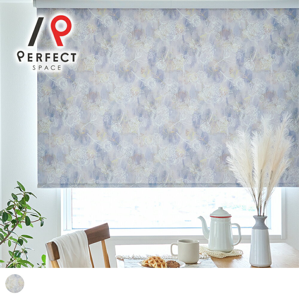 楽天市場】大理石（ロールスクリーン｜カーテン・ブラインド