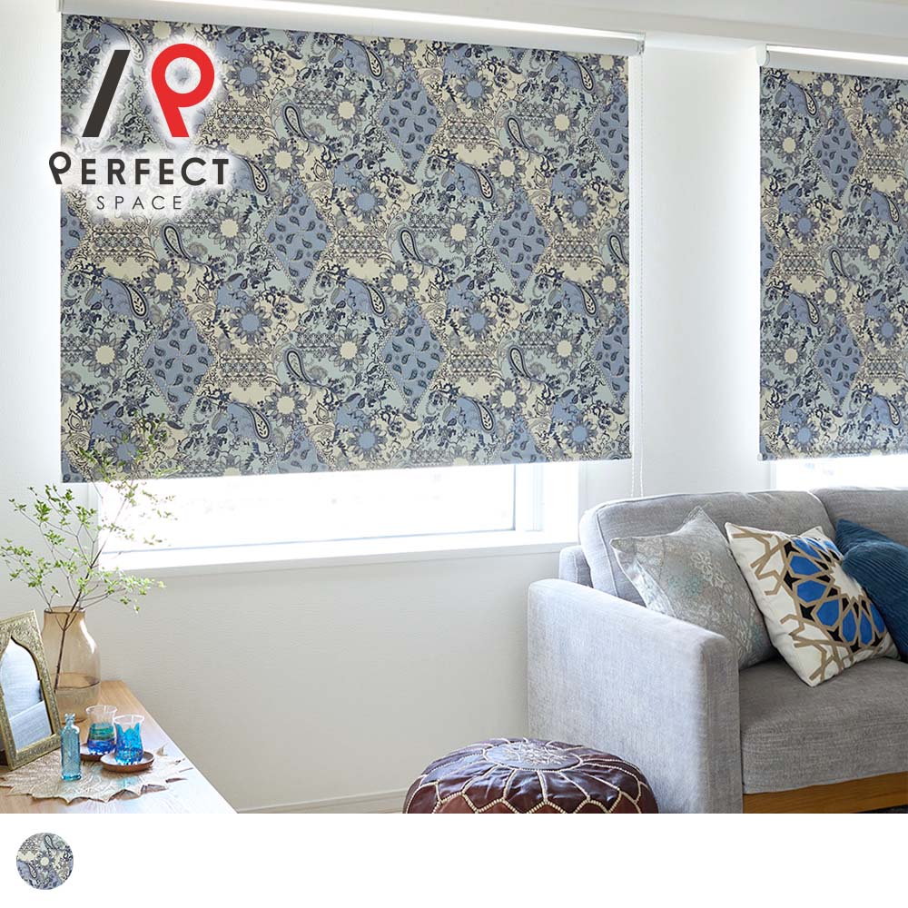 2級遮光ロールスクリーン 遮光 モロッカンデザイン ペイズリー かわいい モロッコ おしゃれ 日本製 ブルー パッチワーク オーダー ロールスクリーン