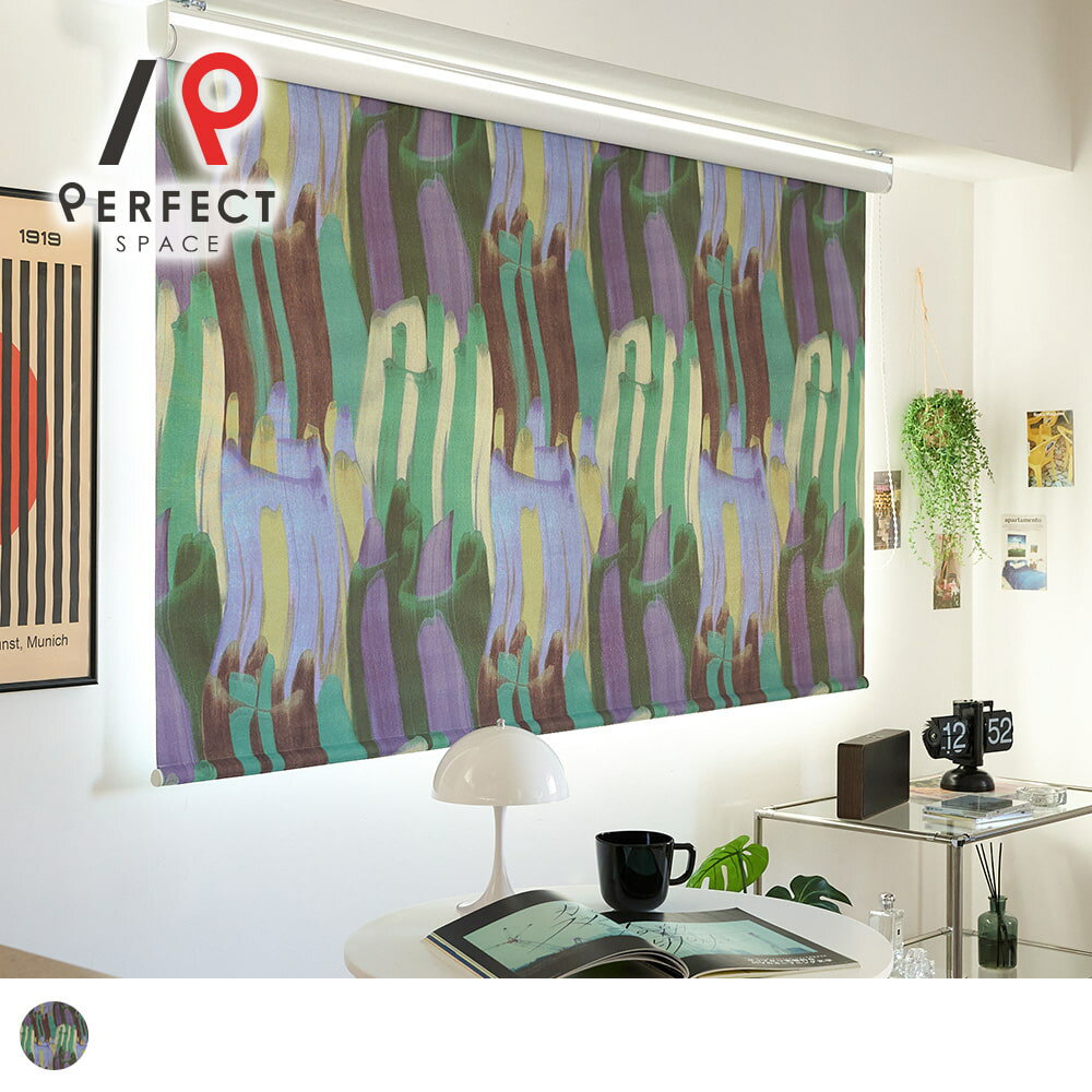 遮光ロールスクリーン 韓国インテリア おしゃれ アート 個性的 ドレープ モダン ユニセックス メンズ 2級遮光 遮熱 洗濯可 無機質 カフェ風 グリーン オーダーロールスクリーン 間仕切り