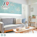 【シェード】 シェードカーテン 2級遮光 遮熱 洗濯可 洗える 賃貸OK 日本縫製 ポリエステル100% 北欧 綿ぼうし オリジナル パステル マルチカラー かわいい リビング ダイニング 寝室 小窓 チェーン式 ブルー グリーン グレー