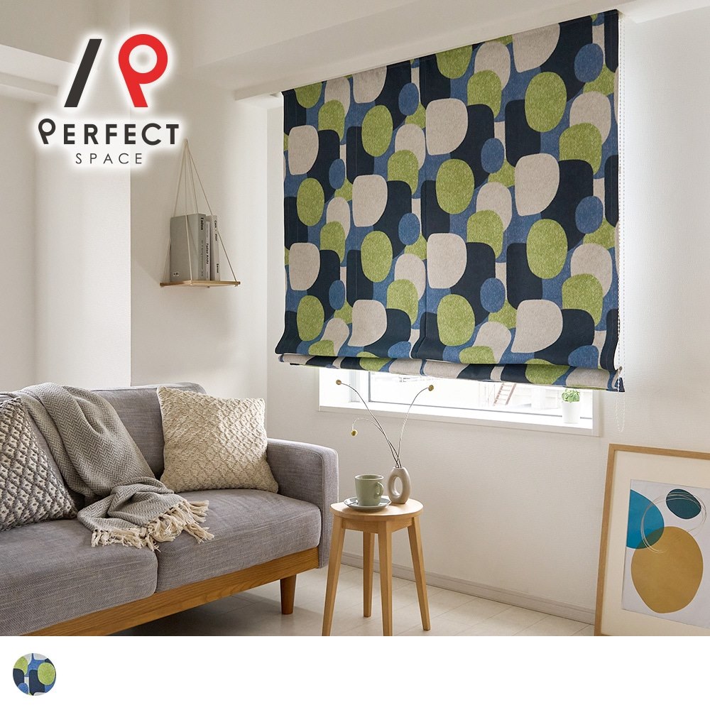 シェードカーテン アート 遮光 当店オリジナル！モフモフなモチーフに思わず触りたくなる！ ＜マフィン シェード ブルー＞