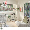 遮光シェードカーテン 韓国インテリア おしゃれ アート 個性的 ドレープ モダン ユニセックス メンズ 2級遮光 遮熱 形状記憶 洗濯可 無機質 カフェ風 グリーン オーダー