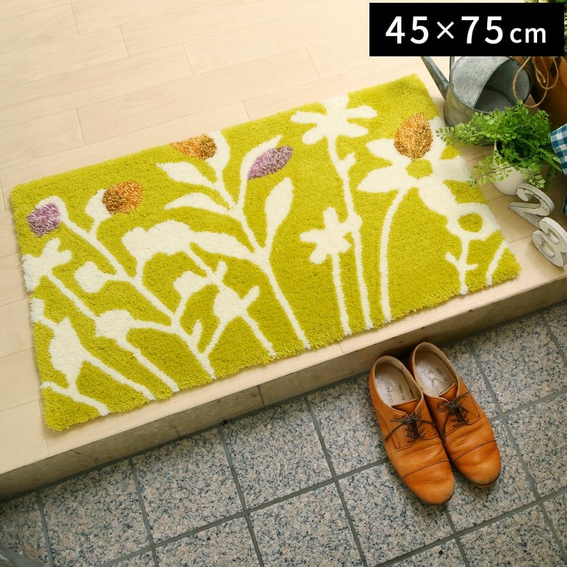 【最短・翌日出荷】ラグ 北欧 おしゃれ 45×75 ラグマット ラグカーペット スミノエデザインライフ ラグ〜クッカ マット〜 イエロー45×75cm【代引き不可】