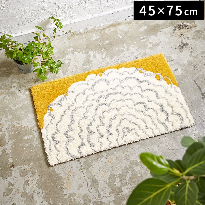 ラグ 北欧 おしゃれ 50×80 ラグマット ラグカーペット スミノエデザインライフ ラグ 〜イハナマット〜 イエロー 45×75cm 【翌日出荷】