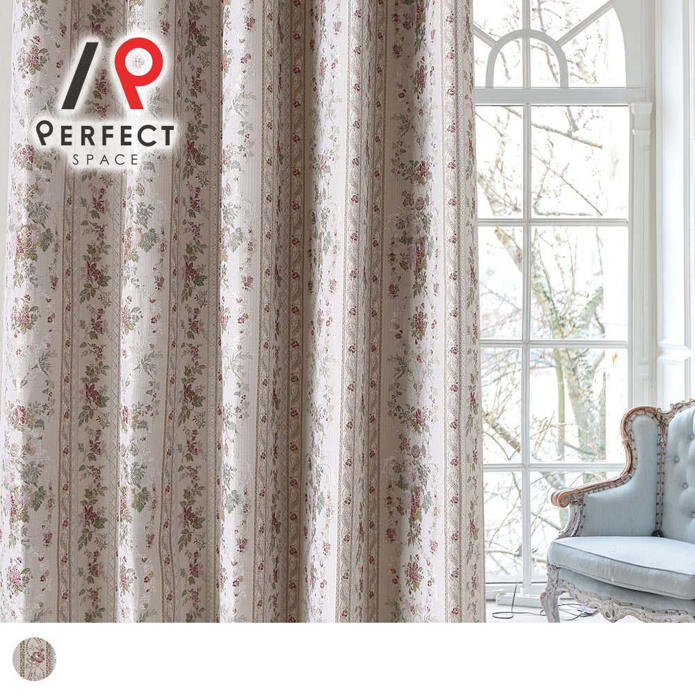 ミラ・ショーン カーテン おしゃれ 洗える 防炎 植物 リーフ 葉 花柄 オーダーカーテン オーダー 2枚セ..