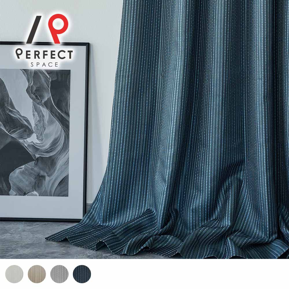 カーテン おしゃれ モダンインテリア ストライプ メンズ ユニセックス ライトウェーブ付 防炎 洗濯可 マンション リビング 寝室 スミノエ 日本製 ドレープ ...