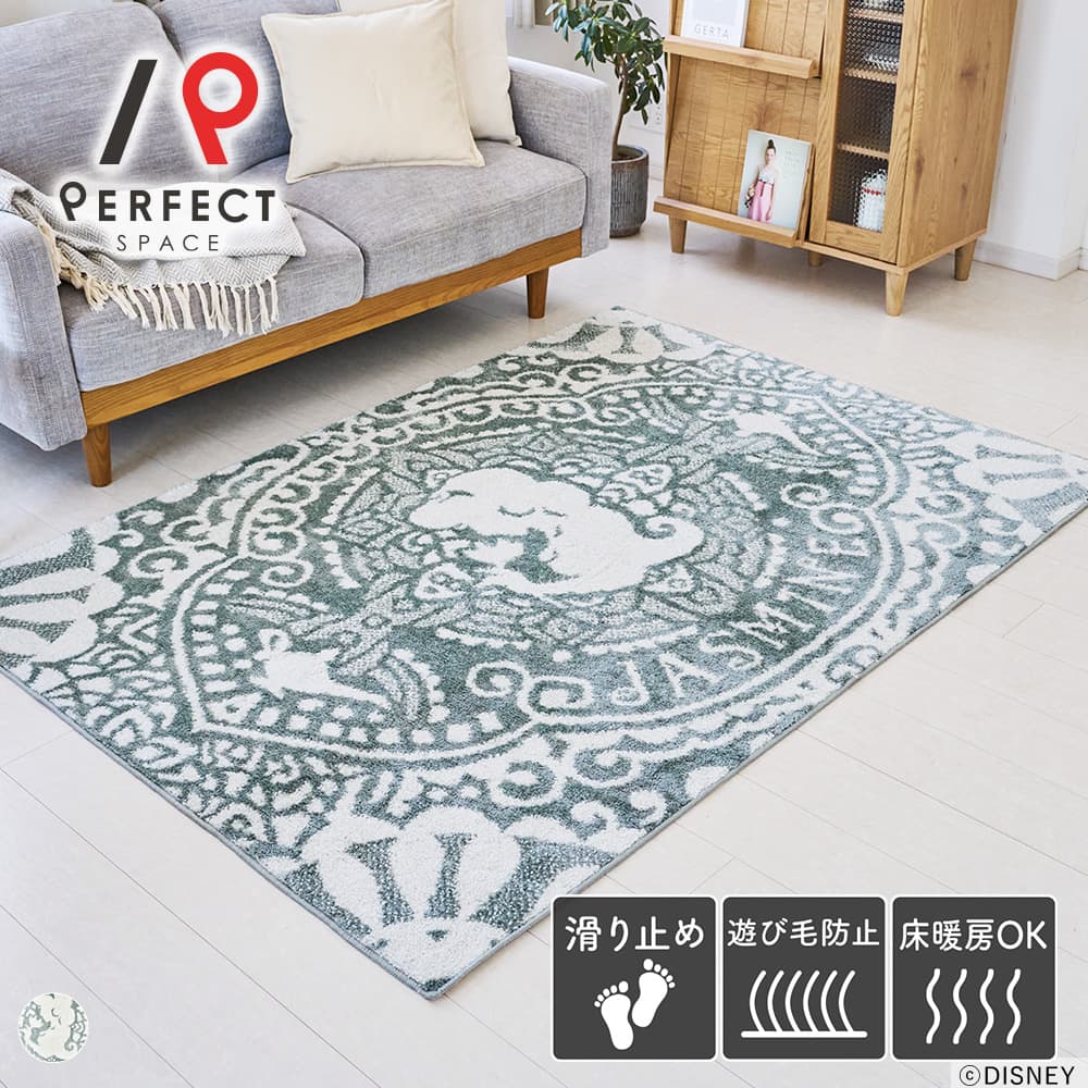 ラグ カーペット 日本製 ポリエステル100% 北欧 床暖房OK 洗える 遊び毛防止 一人暮らし リビング 滑り..