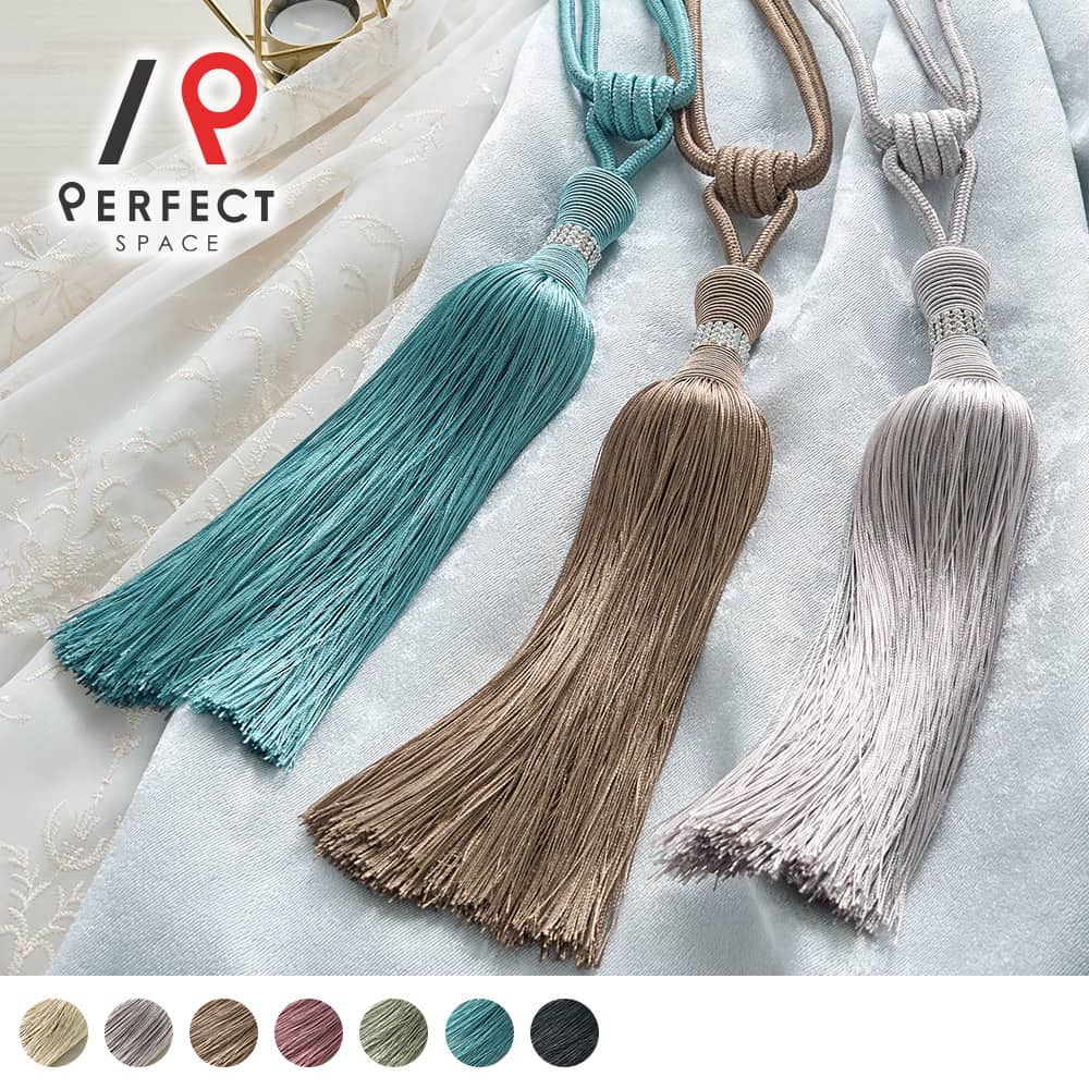 タッセル カーテンタッセル おしゃれ エレガント ラグジュアリー 艶感 キラキラ フリンジ 房 グレー ブ..