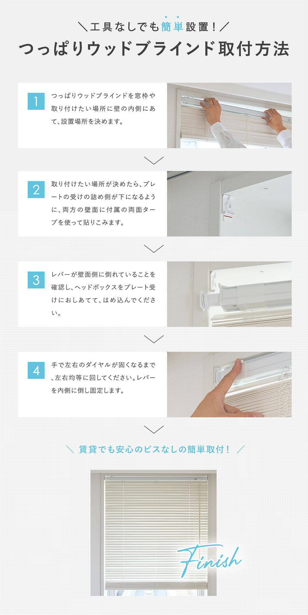 ����ʤ��Ǵ�ñ���֡����ߤ����ˤ�������ΤĤäѤ꼰���åɥ֥饤��� ��إ�ס�