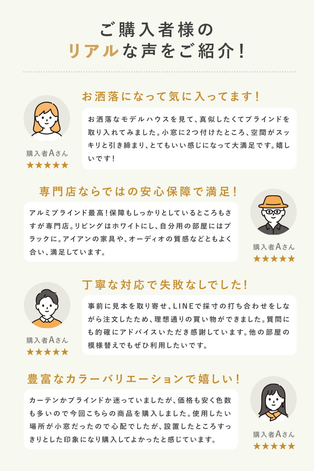 �֥饤��� ����ߥ֥饤��� �¤� �ĤäѤ꼰 ����OK �ꤢ������ ������� �����֥饤��� 25mm �������� ��Ǯ �ʥ��� ���� ������¤ ����̵�� �͵����� ��28�� ���極��������������